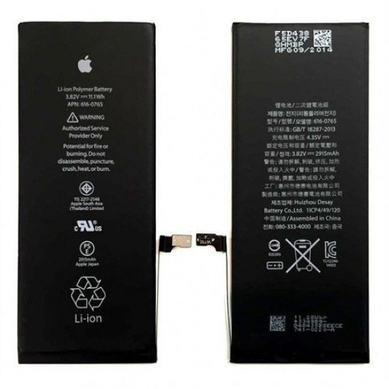 Apple iPhone 6 Plus Orijinal Batarya Pil