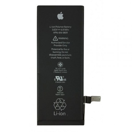 Apple iPhone 6 Orijinal Batarya Pil
