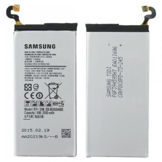 Samsung Galaxy S6 Edge Plus Orjinal Batarya 
