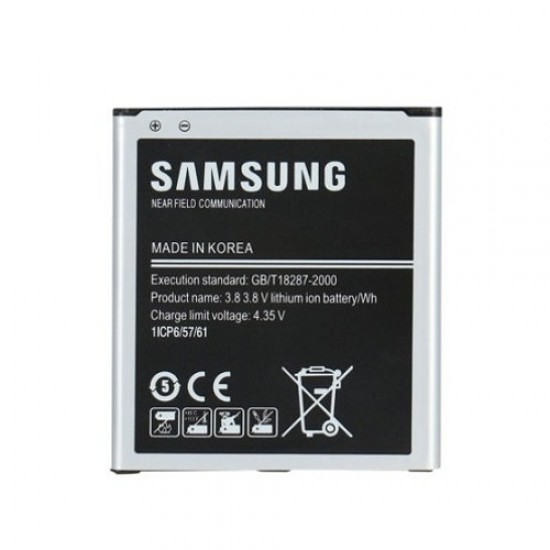 Samsung Galaxy J3 Pro Batarya