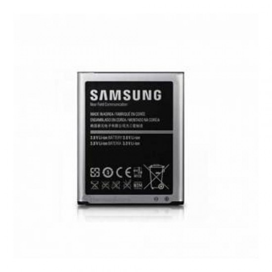 Samsung Galaxy J2 Orijinal Batarya