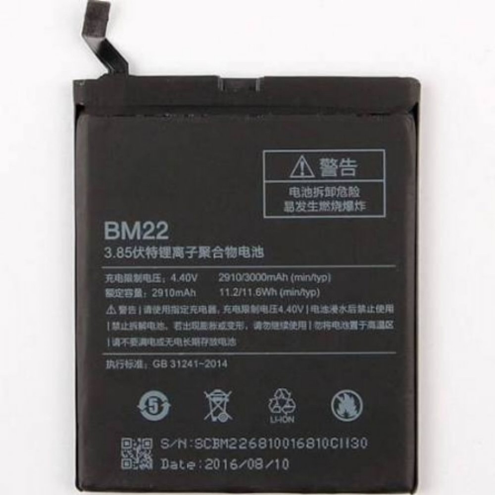 xiaomi mi 5 orjinal batarya