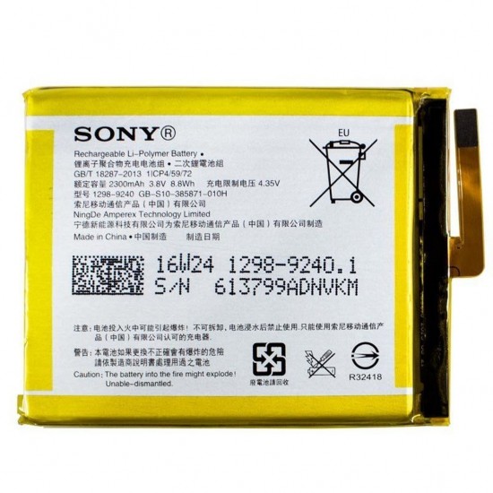 Orijinal Sony Xperia E5 Batarya Pil