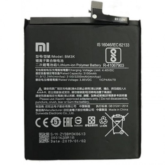 Xiaomi Redmi Note 7 Orijinal Batarya
